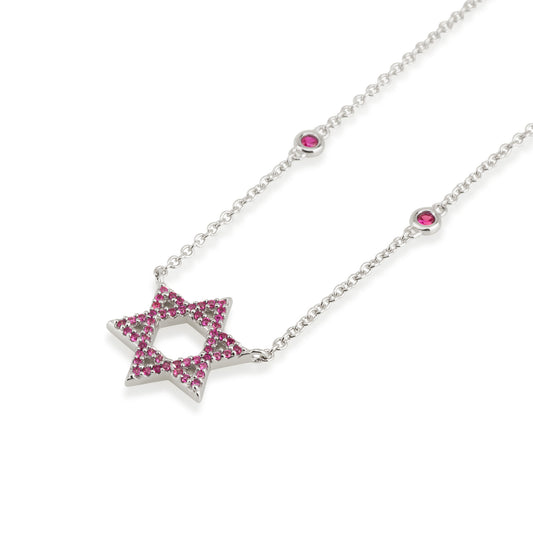 שרשרת מגן דוד זרקונים ורודים
